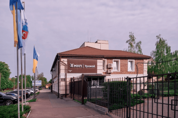 МХП “Урожай”
