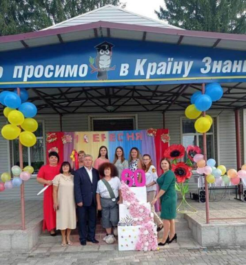 Недрянська гімназія Березанської міської ради Київської області