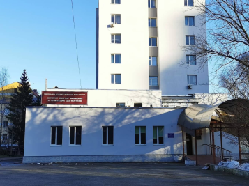 ДУ “Інститут ядерної медицини та променевої діагностики НАМН України”