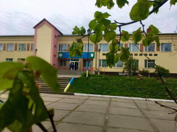 Відділ освіти Іванківської селищної ради